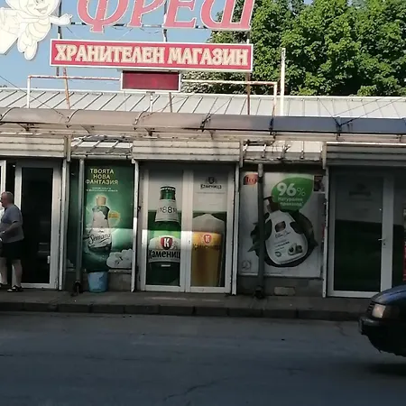 Charming With Balcony